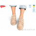 Туфли ARTO